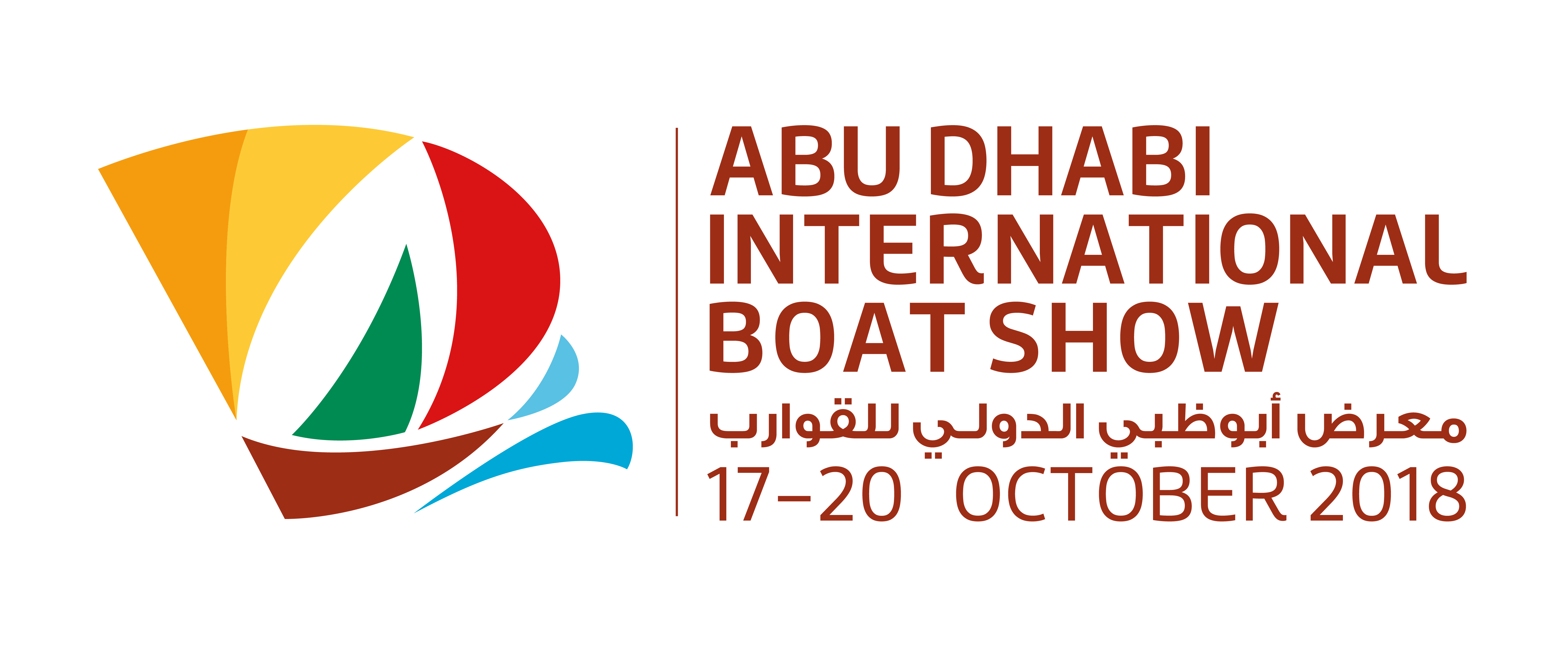 Abu dhabi international boat show