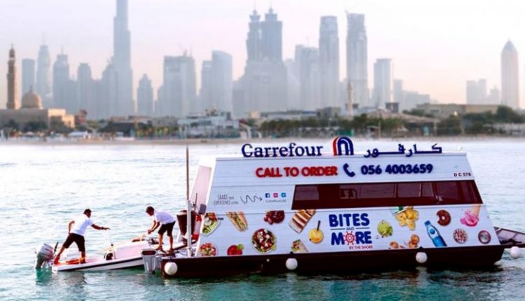 Dubai Floating Carrefour Supermarkets To Serve Boats, Yachts